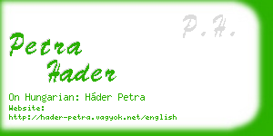 petra hader business card