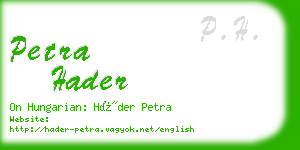 petra hader business card